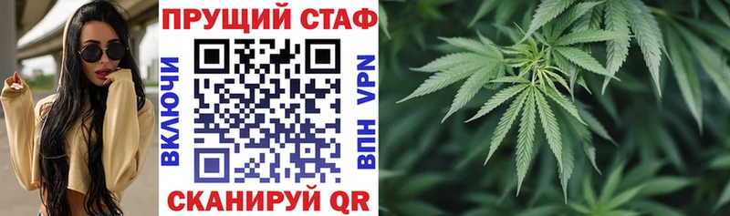 Купить Каннабис  АМФЕТАМИН  ГАШИШ  Меф  COCAIN  Симферополь