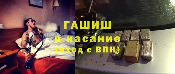 альфа пвп Пересвет