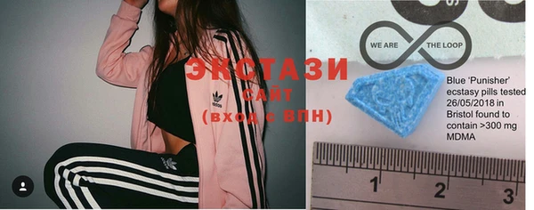 альфа пвп Пересвет