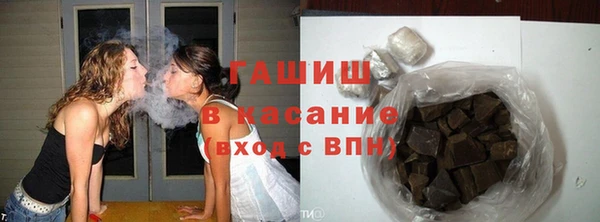 марки nbome Пестово