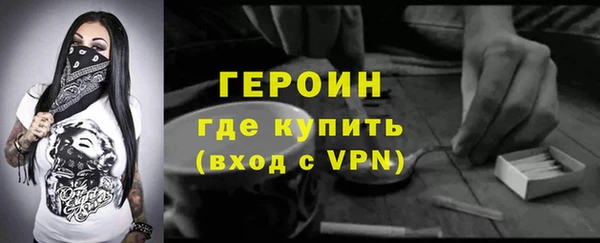 MDMA Переславль-Залесский