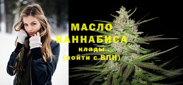 MDMA Переславль-Залесский
