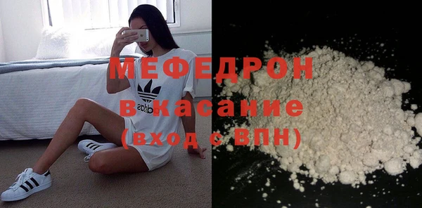 MDMA Переславль-Залесский