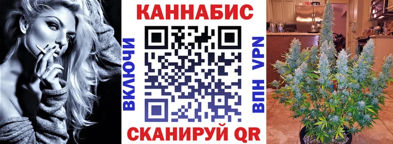 Купить где  Симферополь  Конопля LSD WEED 